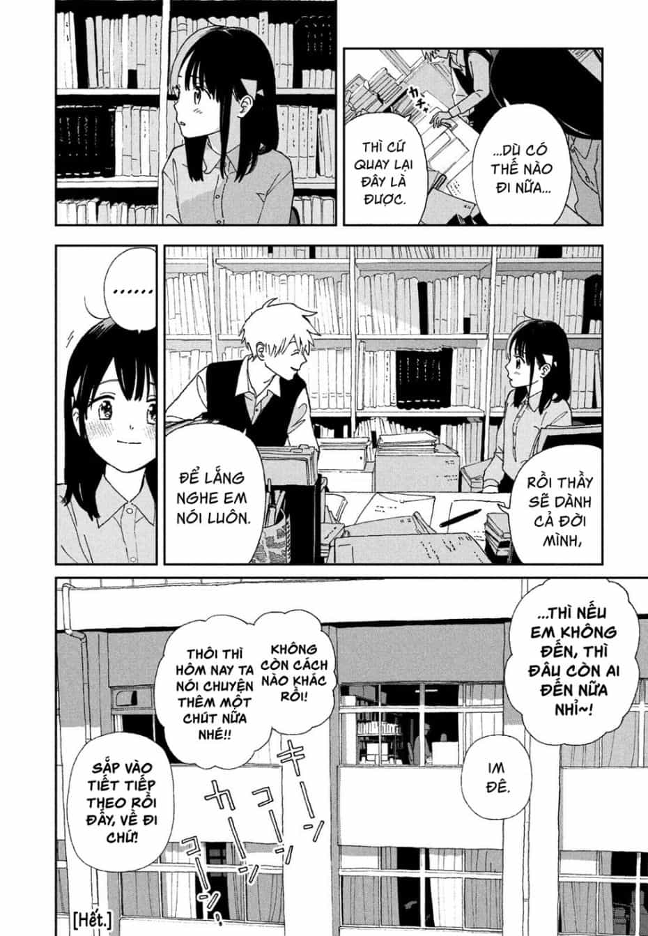 Tsuka No Ma No Ichika - Chuong 29 - ảnh 12