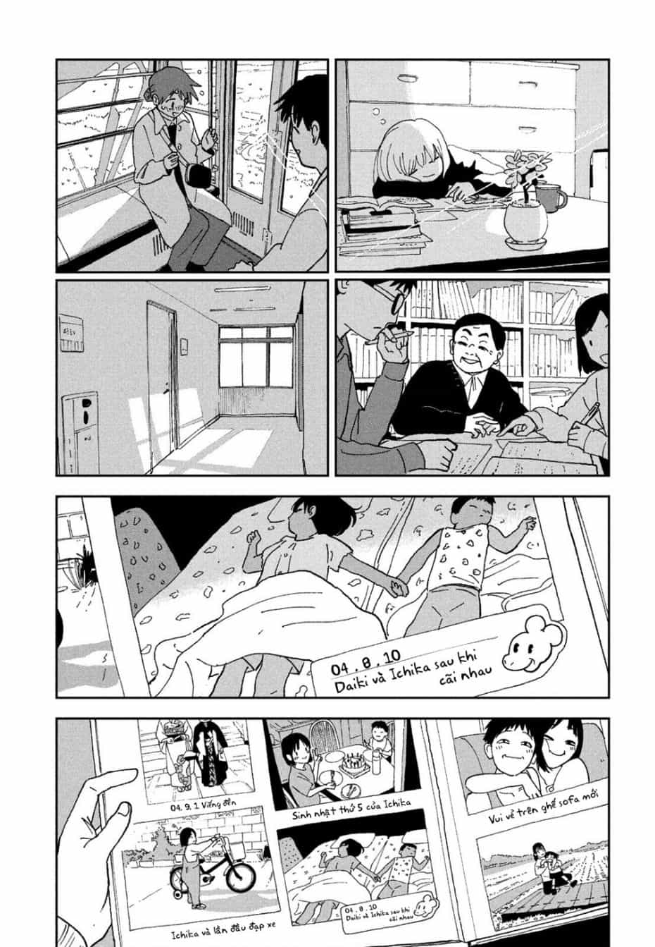 Tsuka No Ma No Ichika - Chuong 29 - ảnh 9