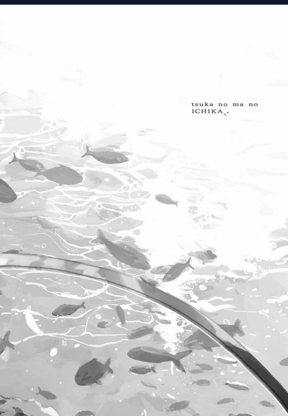 Tsuka No Ma No Ichika - Chuong 4 - ảnh 15