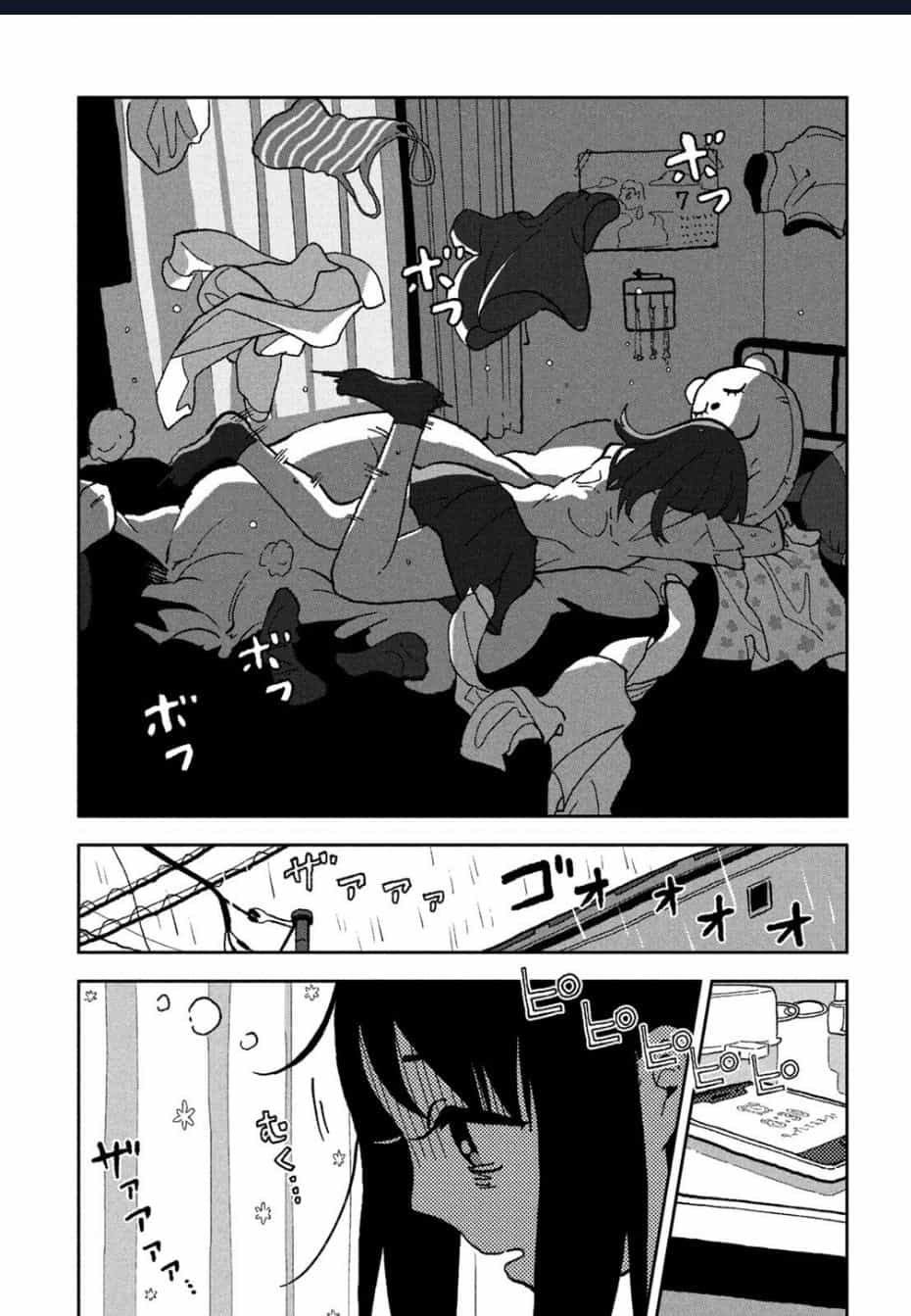 Tsuka No Ma No Ichika - Chuong 4 - ảnh 4