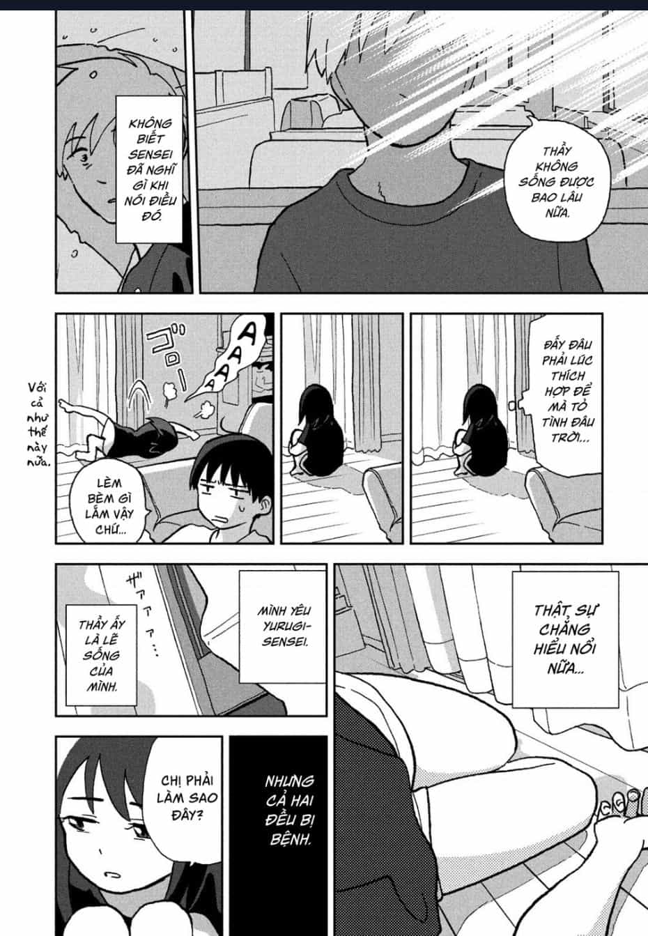 Tsuka No Ma No Ichika - Chuong 4 - ảnh 6