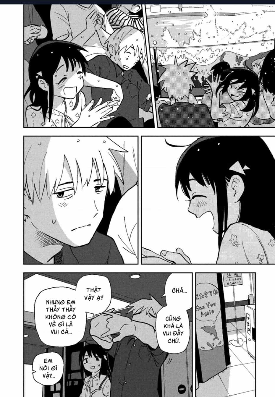 Tsuka No Ma No Ichika - Chuong 5 - ảnh 11