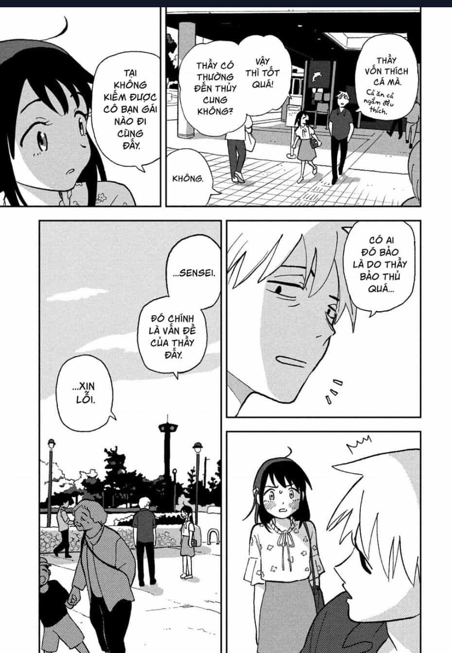 Tsuka No Ma No Ichika - Chuong 5 - ảnh 12