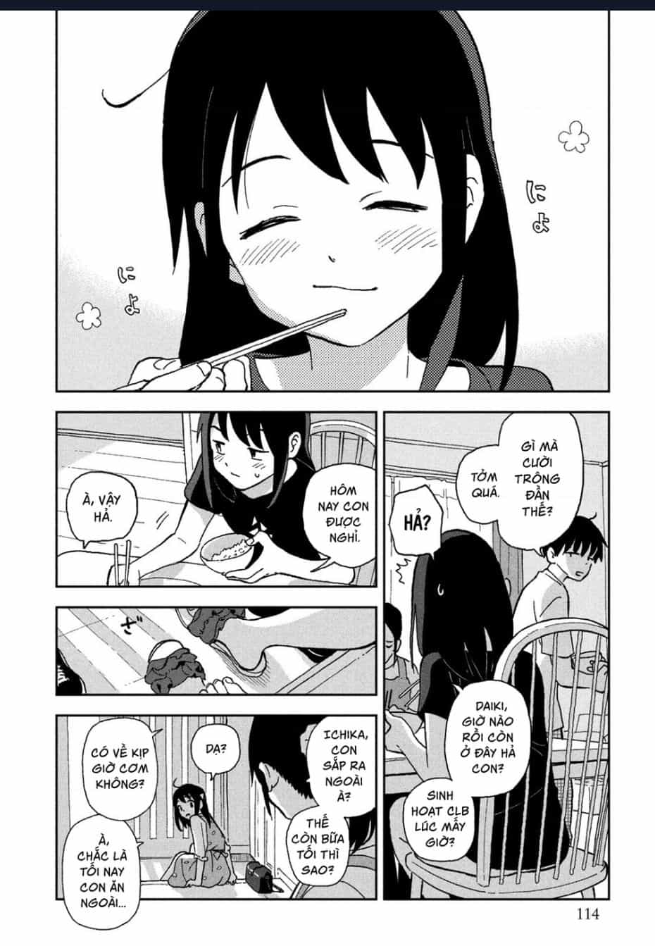 Tsuka No Ma No Ichika - Chuong 7 - ảnh 4