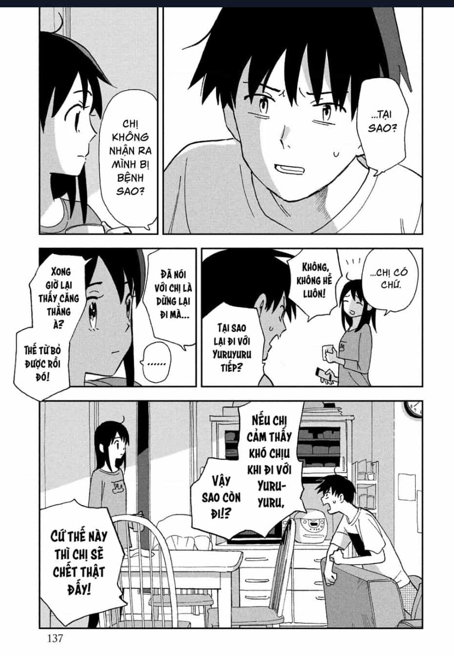 Tsuka No Ma No Ichika - Chuong 8 - ảnh 10