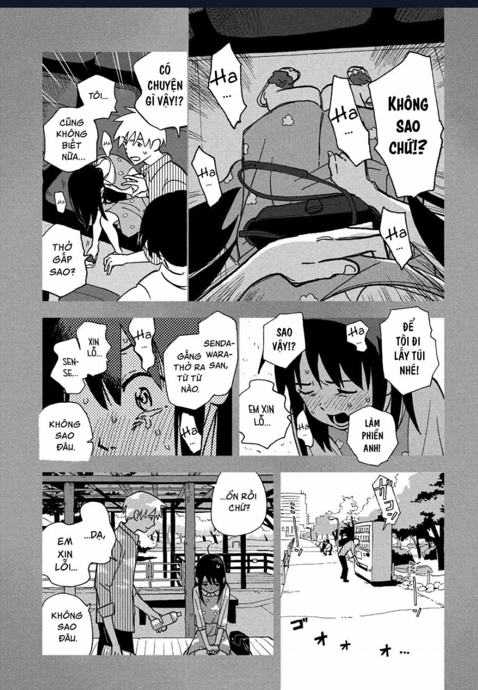 Tsuka No Ma No Ichika - Chuong 8 - ảnh 4