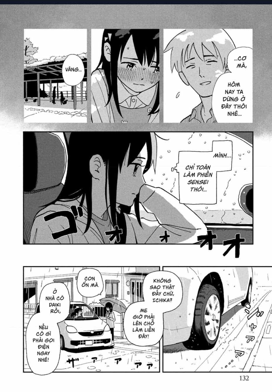 Tsuka No Ma No Ichika - Chuong 8 - ảnh 5