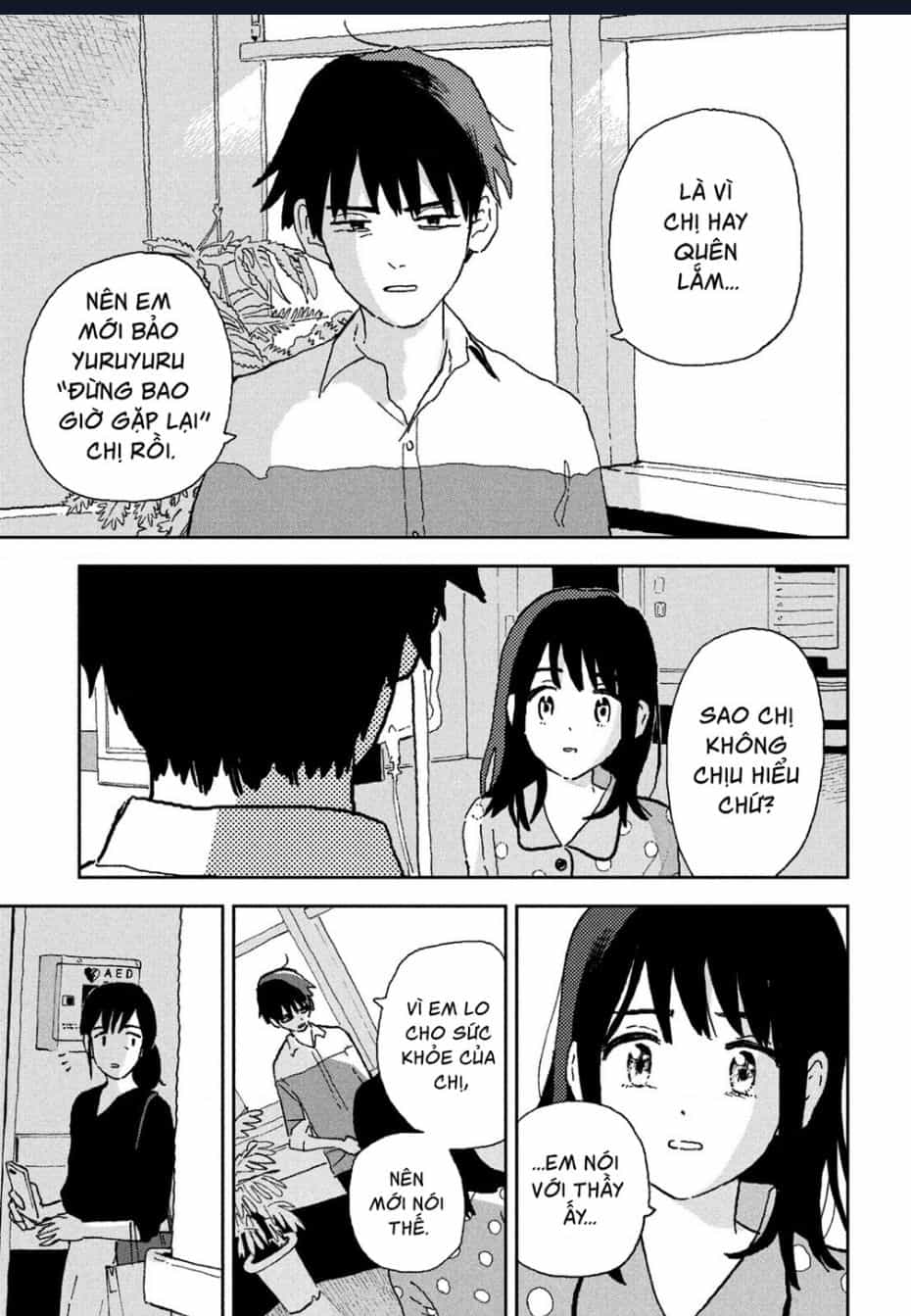 Tsuka No Ma No Ichika - Chuong 11 - ảnh 10
