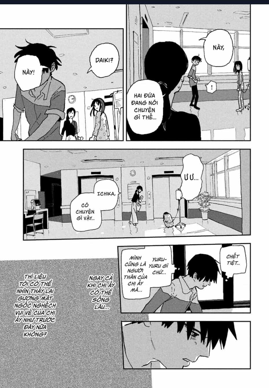 Tsuka No Ma No Ichika - Chuong 11 - ảnh 12