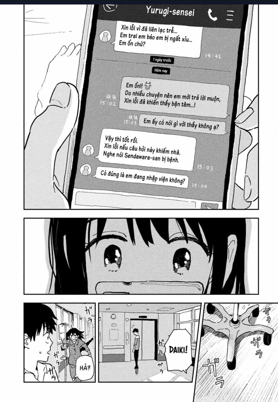 Tsuka No Ma No Ichika - Chuong 11 - ảnh 3