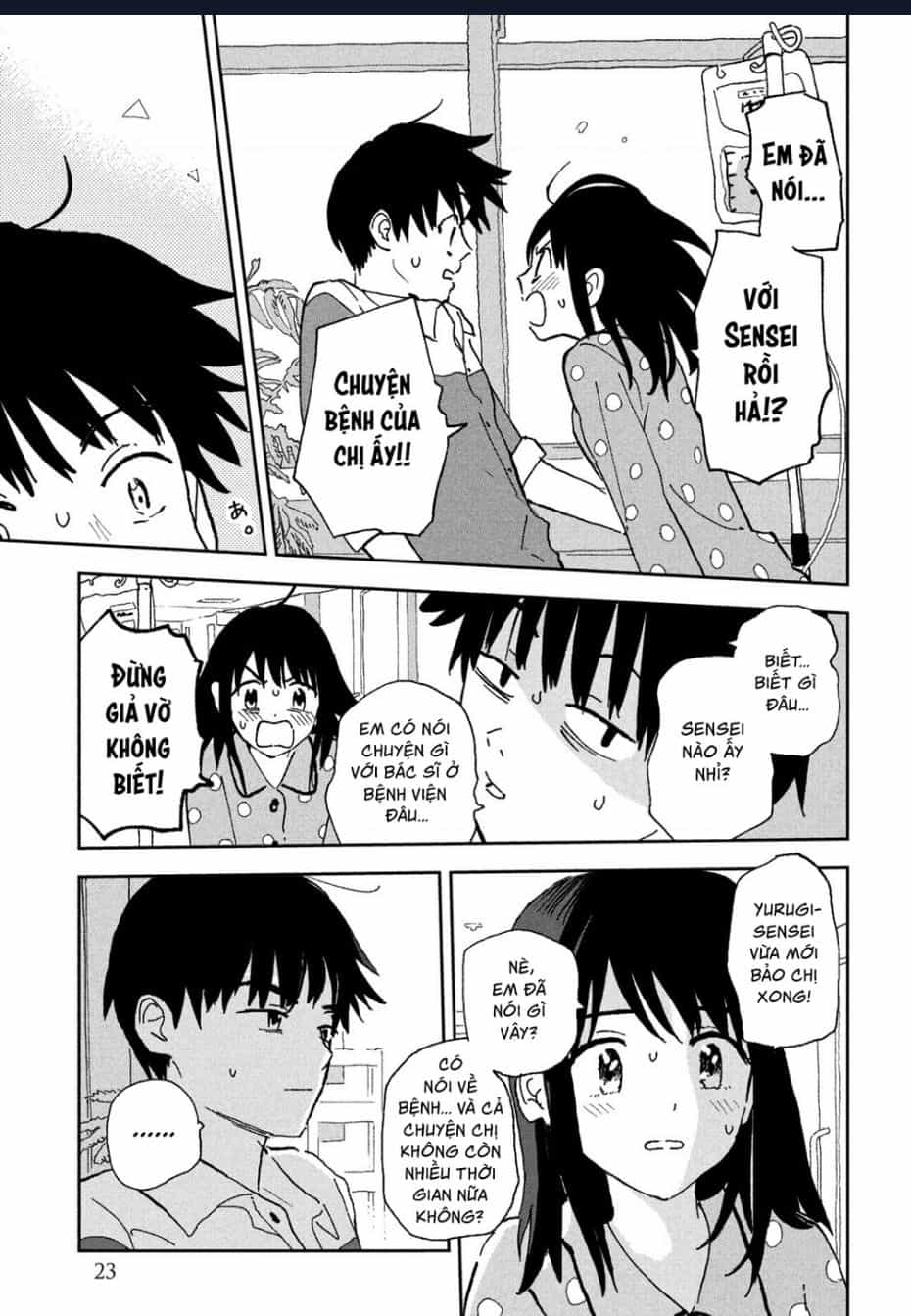 Tsuka No Ma No Ichika - Chuong 11 - ảnh 4