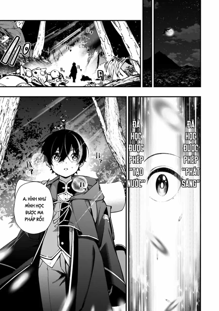 Tsukaenai To Oidasareta Seikatsu Mahoutsukai, Mugen No Maryoku De Seikatsu Musou ~Karyoku Yaku? Iie, Support Yaku Desu~ - Chương 1 - ảnh 21