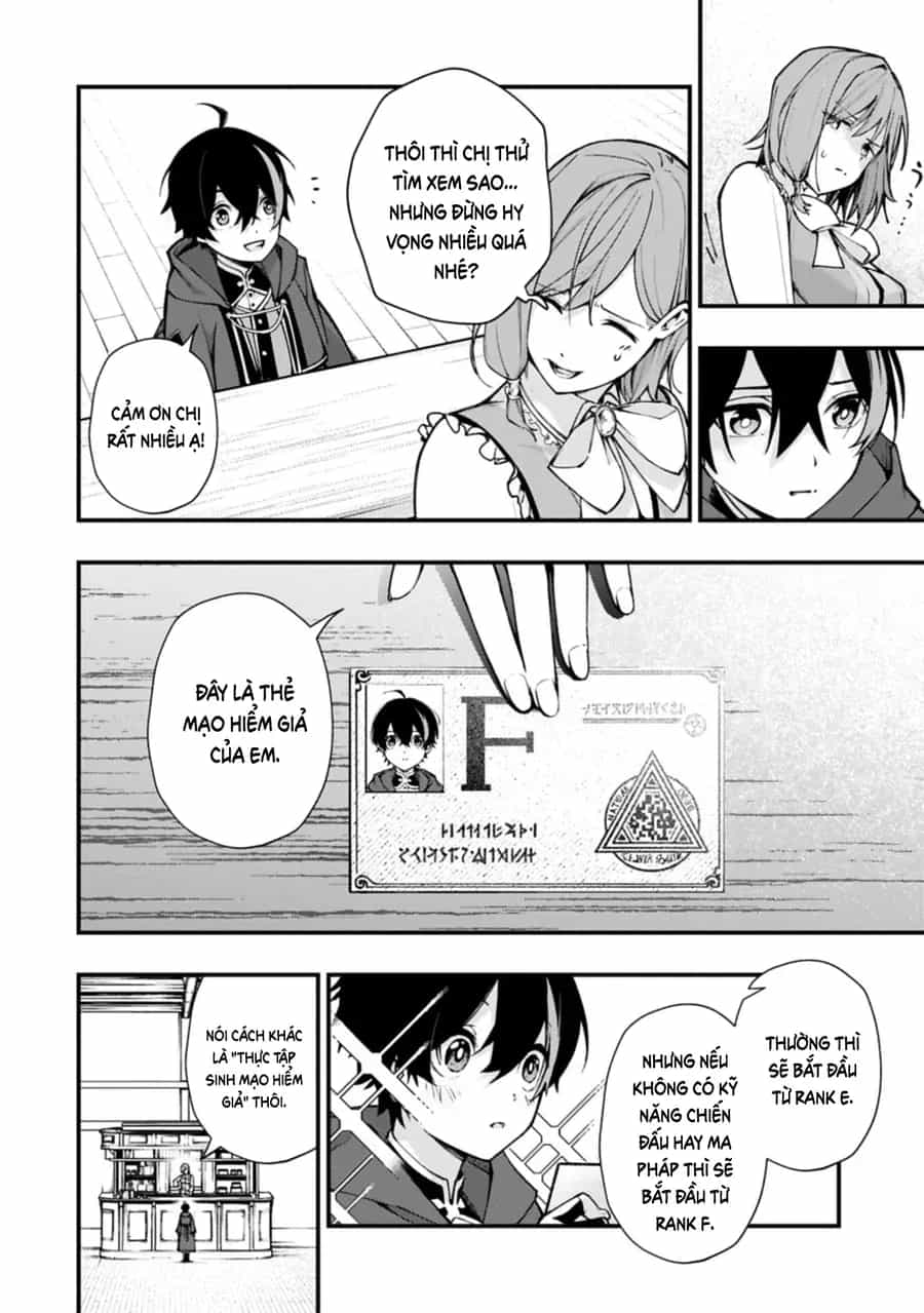 Tsukaenai To Oidasareta Seikatsu Mahoutsukai, Mugen No Maryoku De Seikatsu Musou ~Karyoku Yaku? Iie, Support Yaku Desu~ - Chương 1 - ảnh 30