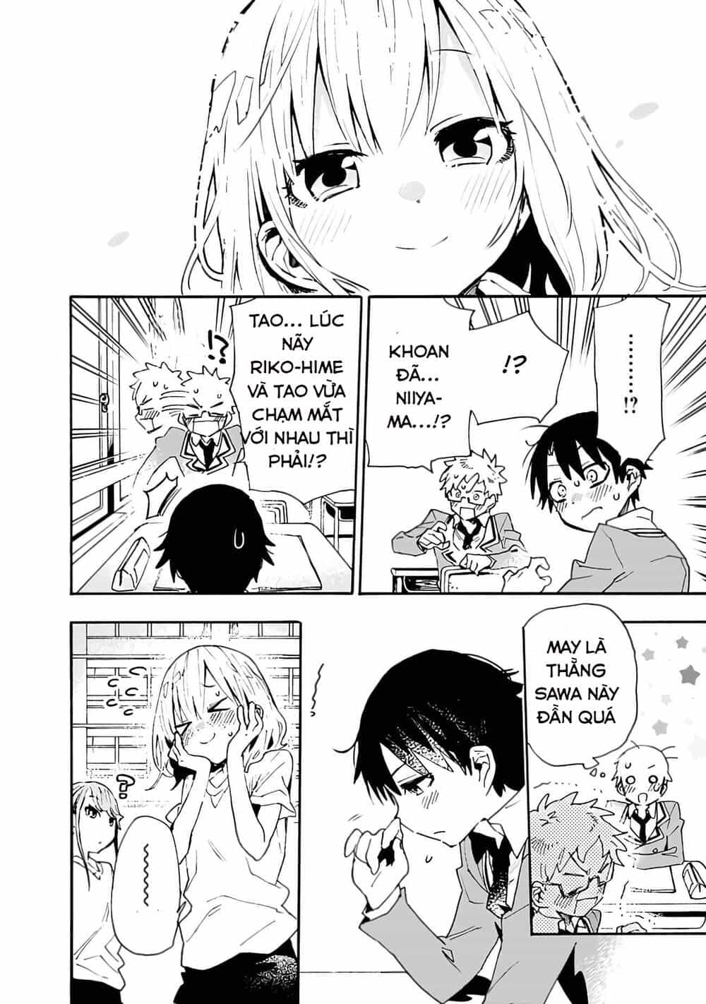 Tsukushitagari Na Uchi No Yome Nitsuite Dere Temoii Ka? - Chương 1 - ảnh 12