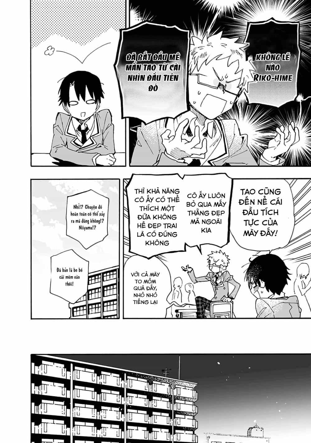 Tsukushitagari Na Uchi No Yome Nitsuite Dere Temoii Ka? - Chương 1 - ảnh 16