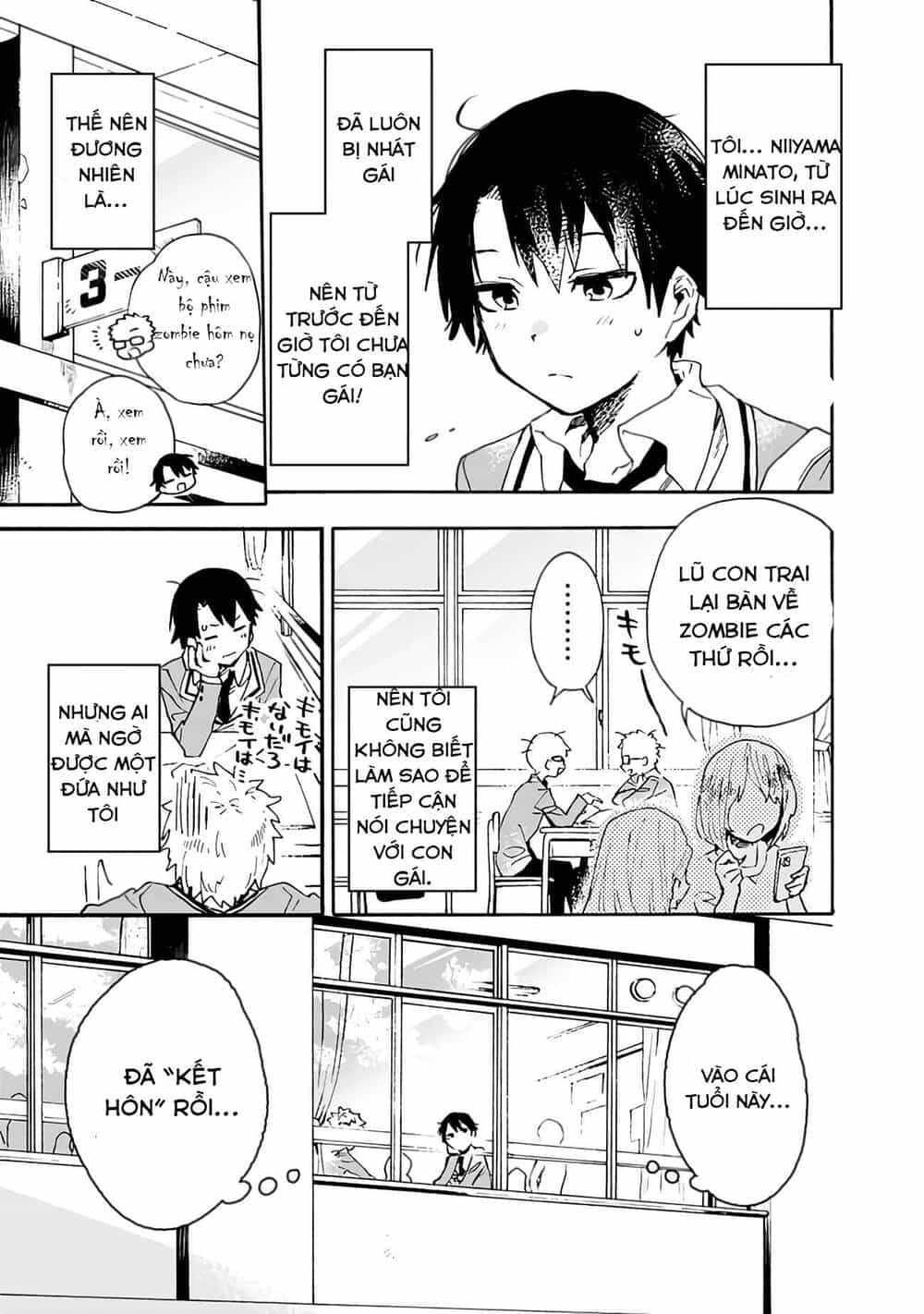Tsukushitagari Na Uchi No Yome Nitsuite Dere Temoii Ka? - Chương 1 - ảnh 5