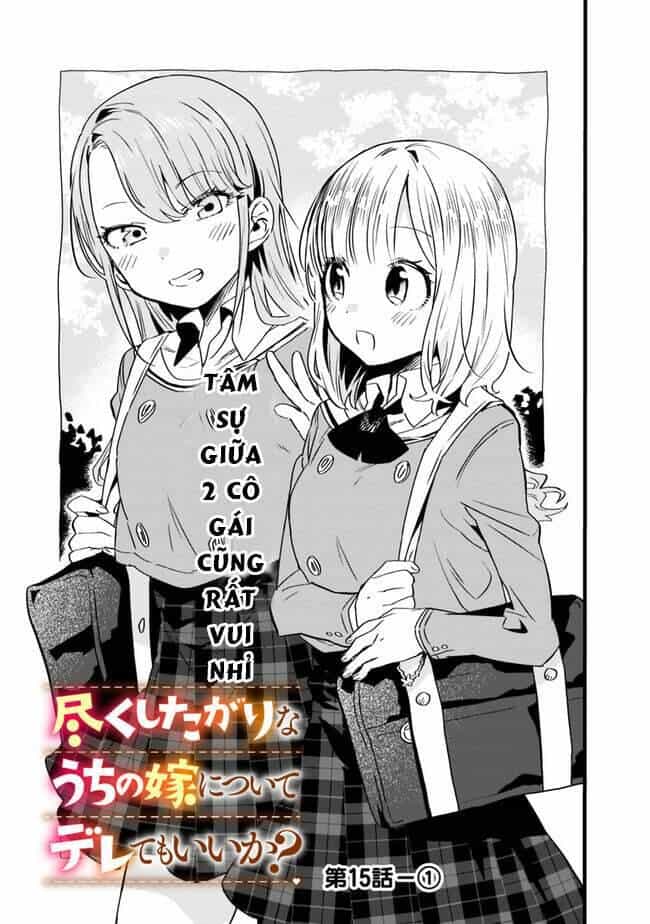 Tsukushitagari Na Uchi No Yome Nitsuite Dere Temoii Ka? - Chương 15.1 - ảnh 1