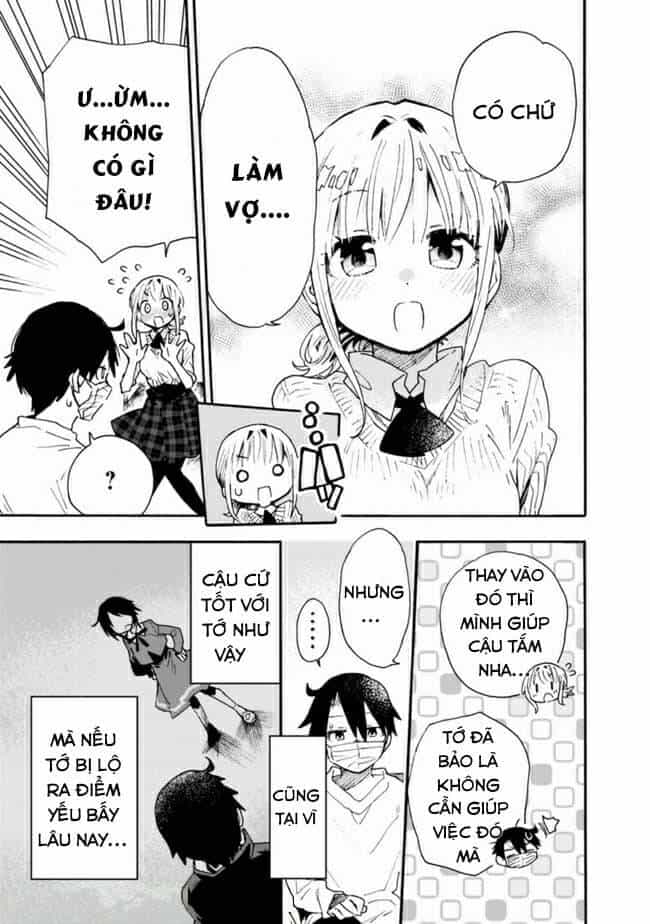 Tsukushitagari Na Uchi No Yome Nitsuite Dere Temoii Ka? - Chương 5.1 - ảnh 3