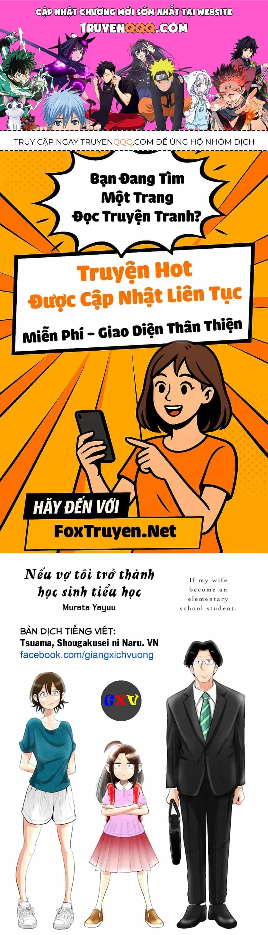 Tsuma, Shougakusei Ni Naru. - Chương 98 - ảnh 1