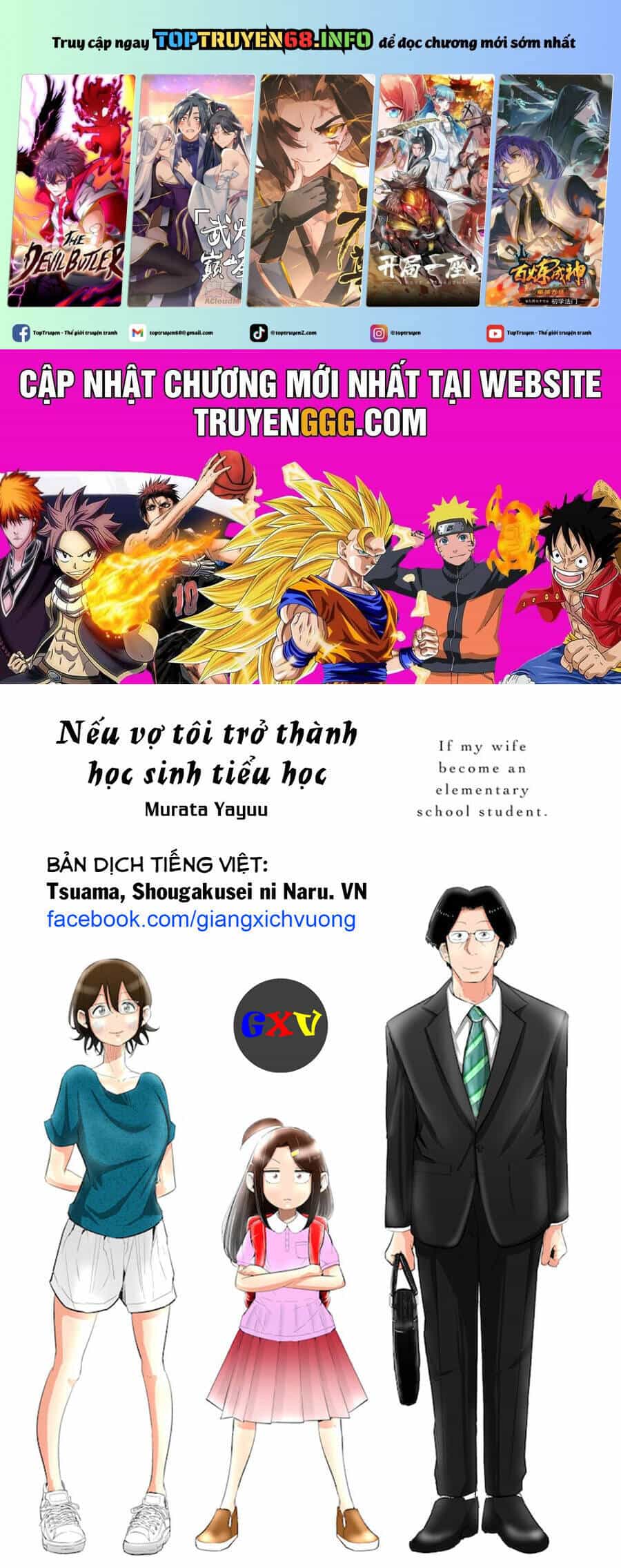 Tsuma, Shougakusei Ni Naru. - Chương 34 - ảnh 2