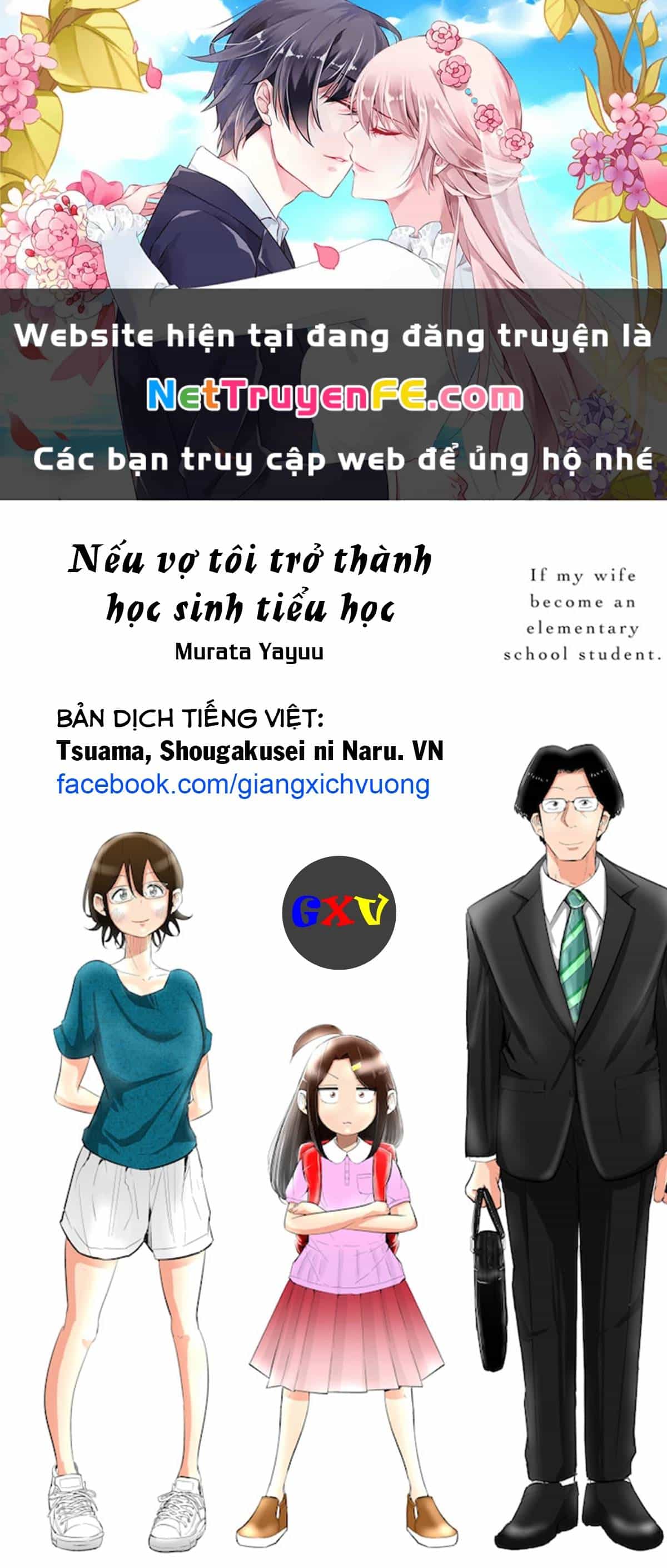 Tsuma, Shougakusei Ni Naru. - Chương 48 - ảnh 2