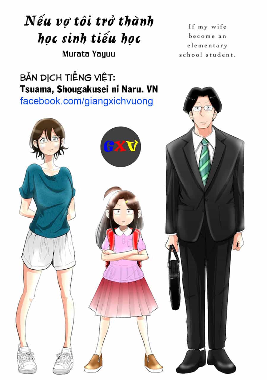 Tsuma, Shougakusei Ni Naru. - Chương 56.5 - ảnh 2