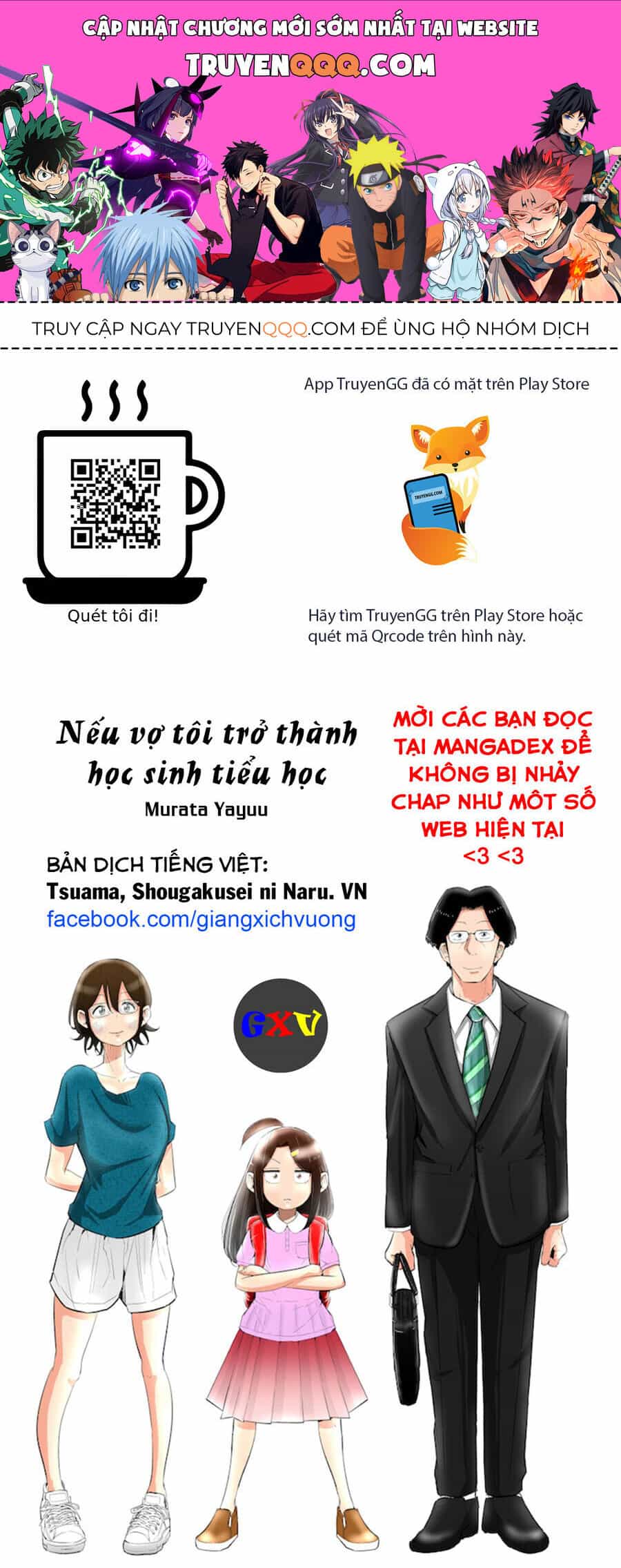 Tsuma, Shougakusei Ni Naru. - Chương 85 - ảnh 1