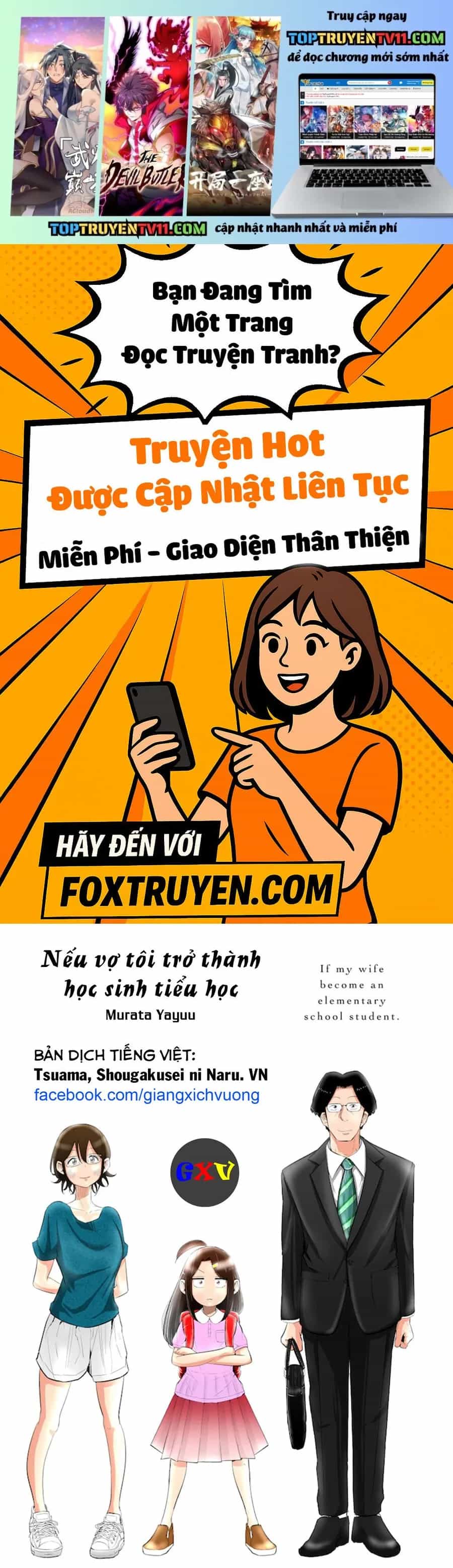 Tsuma, Shougakusei Ni Naru. - Chương 93 - ảnh 2
