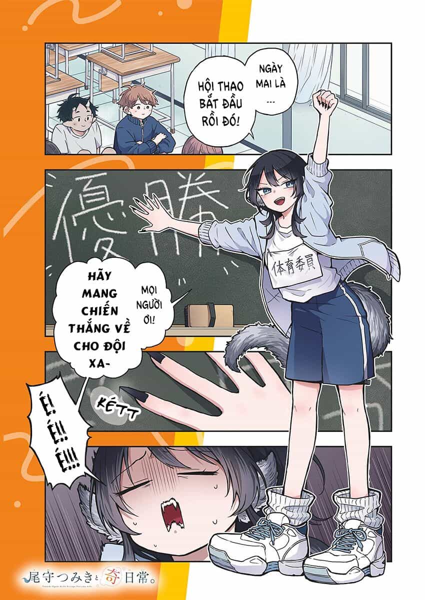 Tsumiki Ogami & The Strange Everyday Life. - Chương 12 - ảnh 2