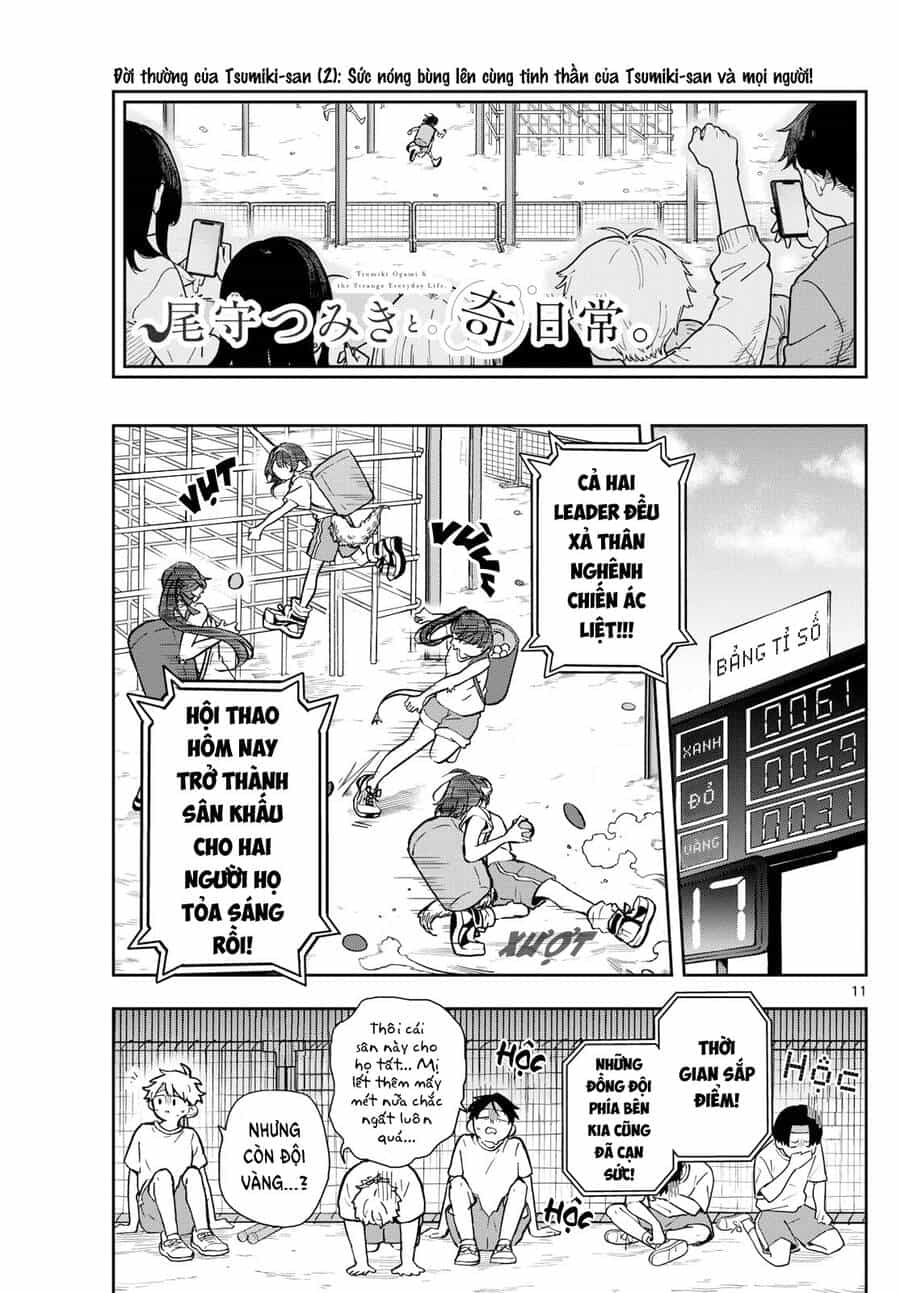 Tsumiki Ogami & The Strange Everyday Life. - Chương 13 - ảnh 12