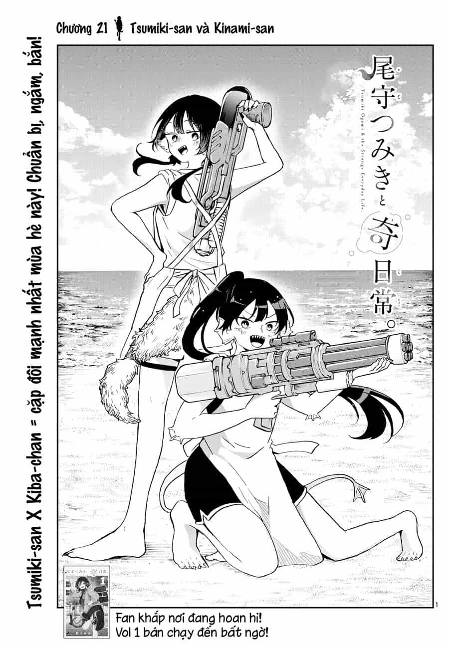Tsumiki Ogami & The Strange Everyday Life. - Chương 21 - ảnh 2