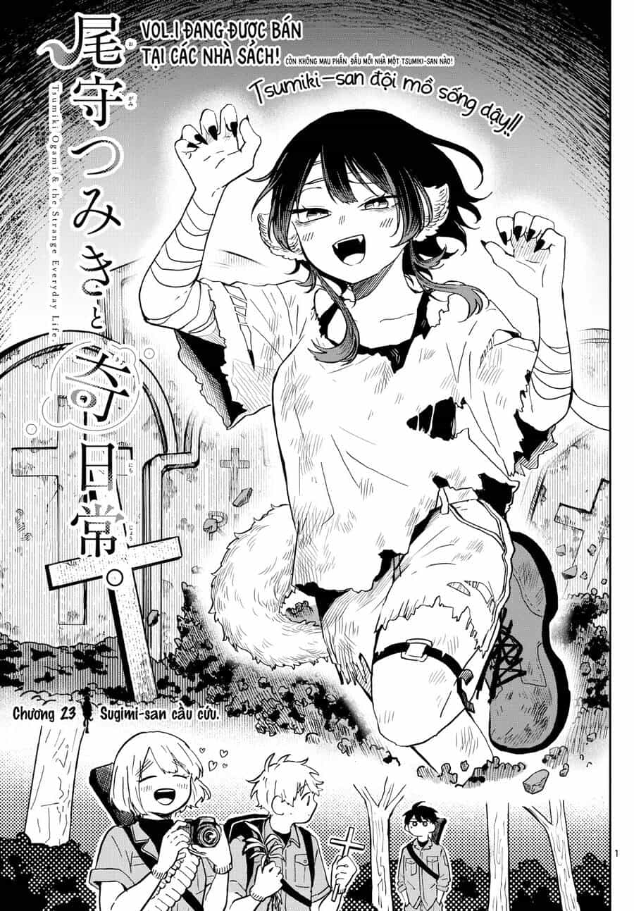 Tsumiki Ogami & The Strange Everyday Life. - Chương 23 - ảnh 2