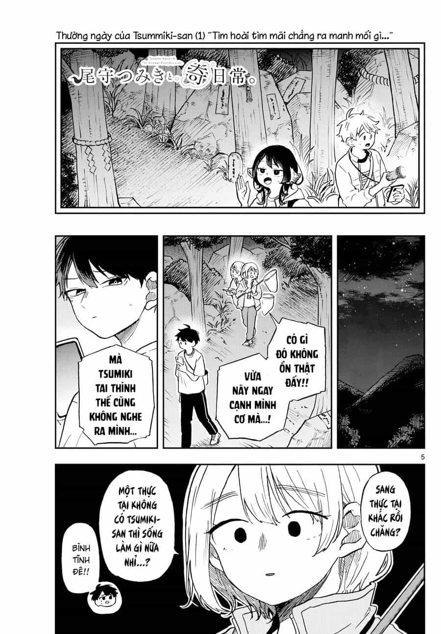 Tsumiki Ogami & The Strange Everyday Life. - Chương 23 - ảnh 6