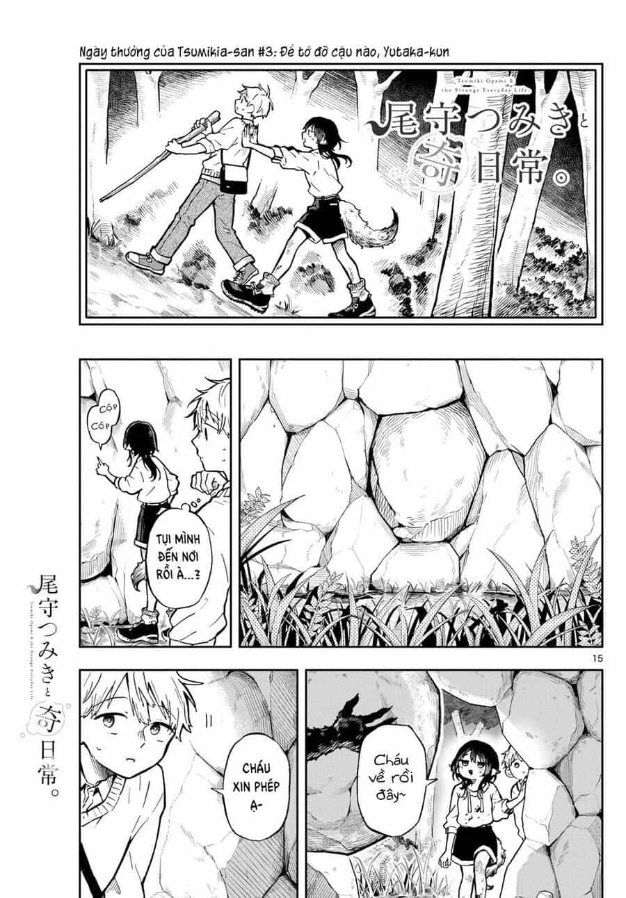 Tsumiki Ogami & The Strange Everyday Life. - Chương 2 - ảnh 17