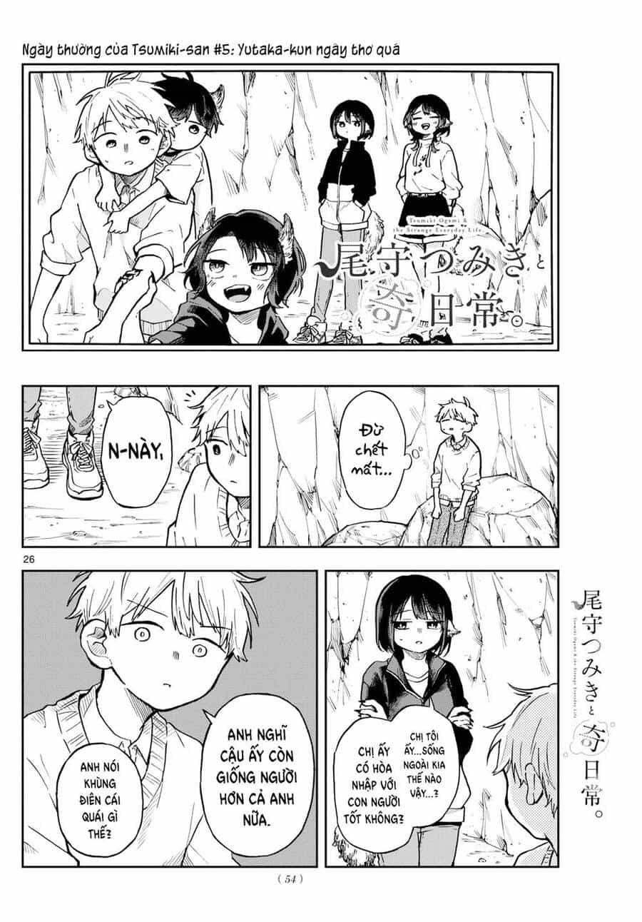 Tsumiki Ogami & The Strange Everyday Life. - Chương 2 - ảnh 28