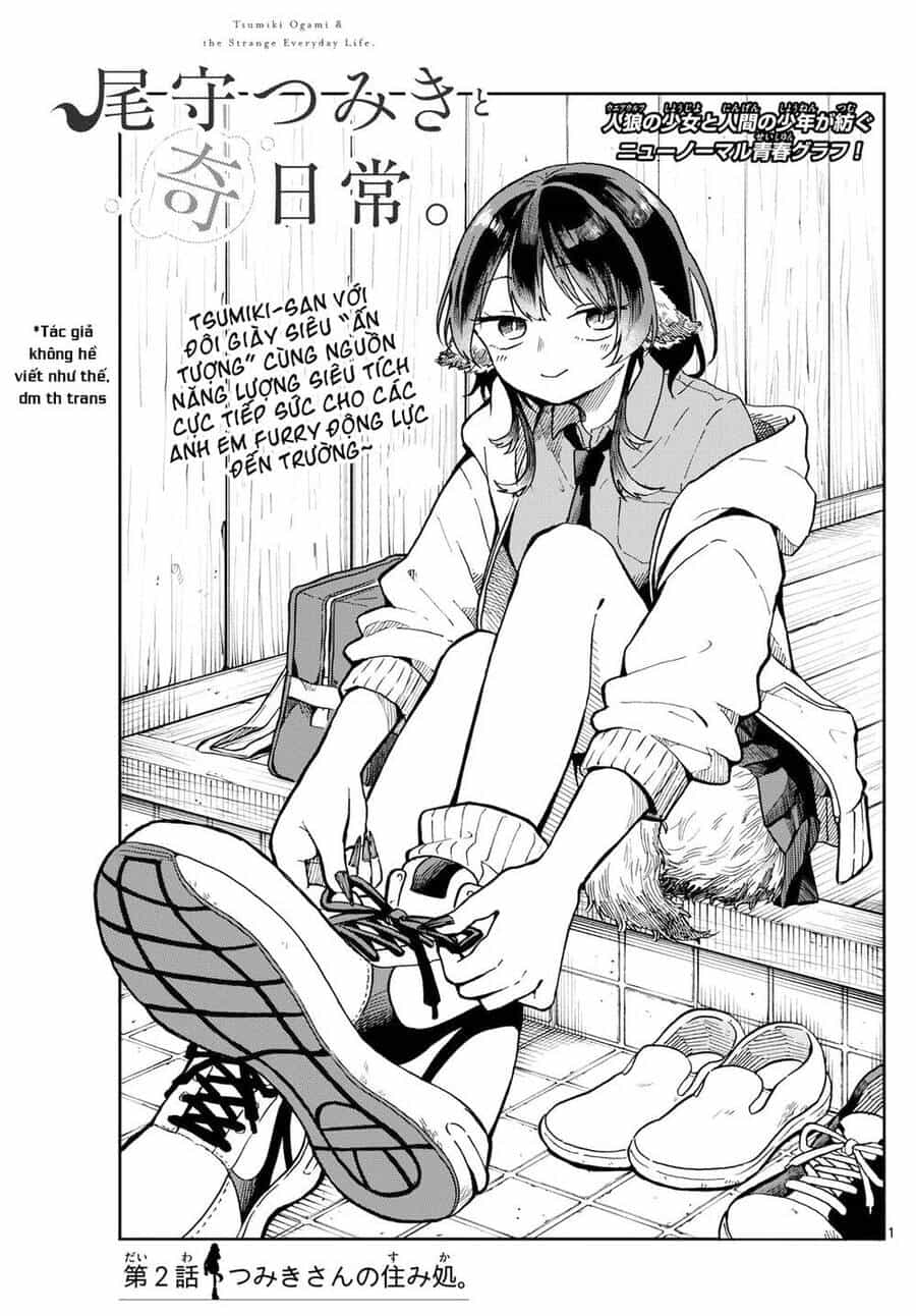 Tsumiki Ogami & The Strange Everyday Life. - Chương 2 - ảnh 3