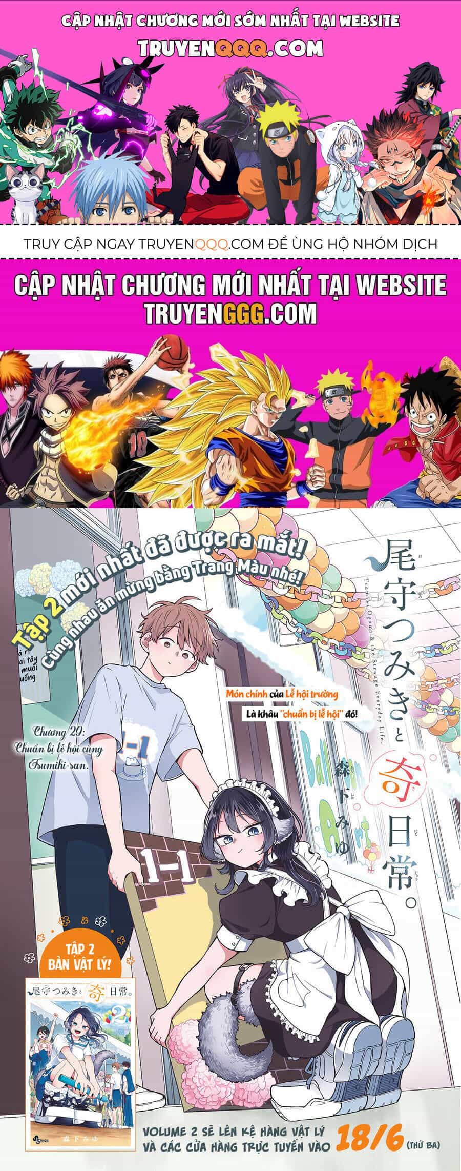 Tsumiki Ogami & The Strange Everyday Life. - Chương 29 - ảnh 1