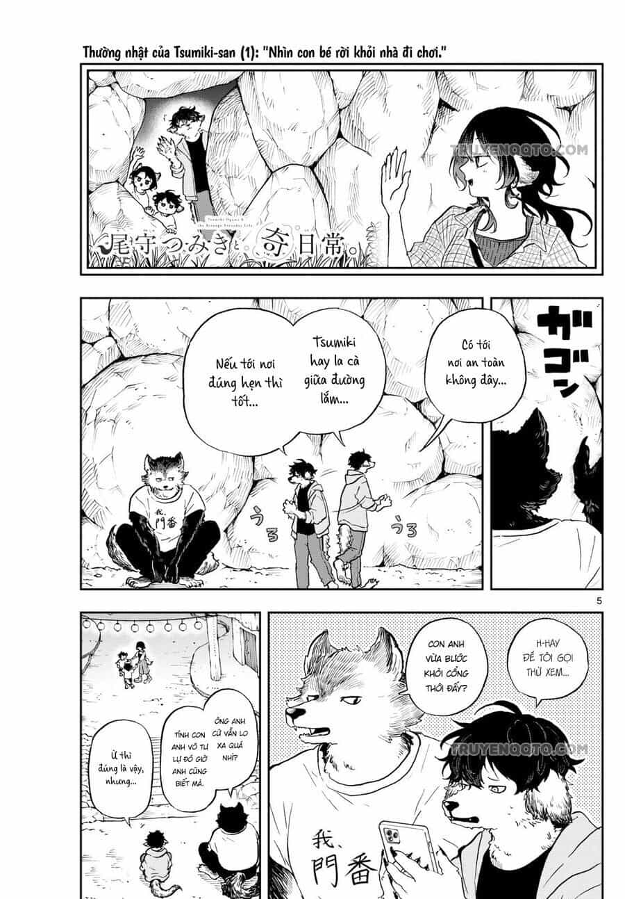 Tsumiki Ogami & The Strange Everyday Life. - Chương 34 - ảnh 5