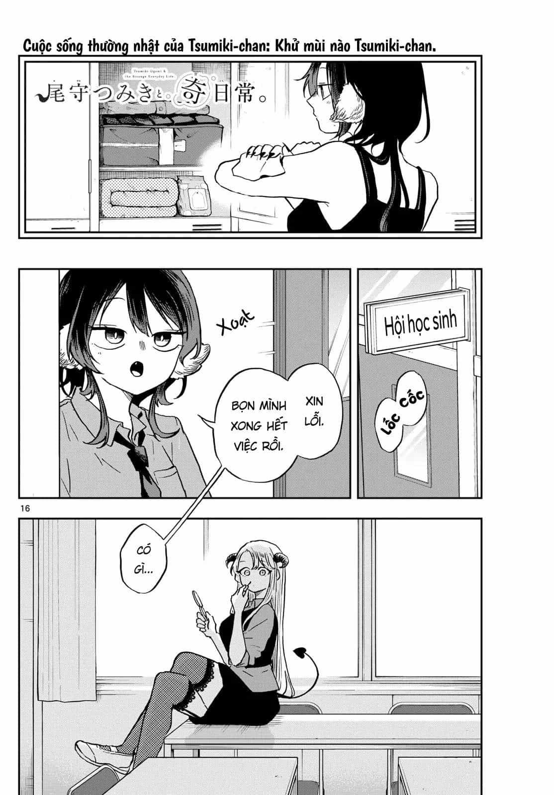 Tsumiki Ogami & The Strange Everyday Life. - Chương 35 - ảnh 17