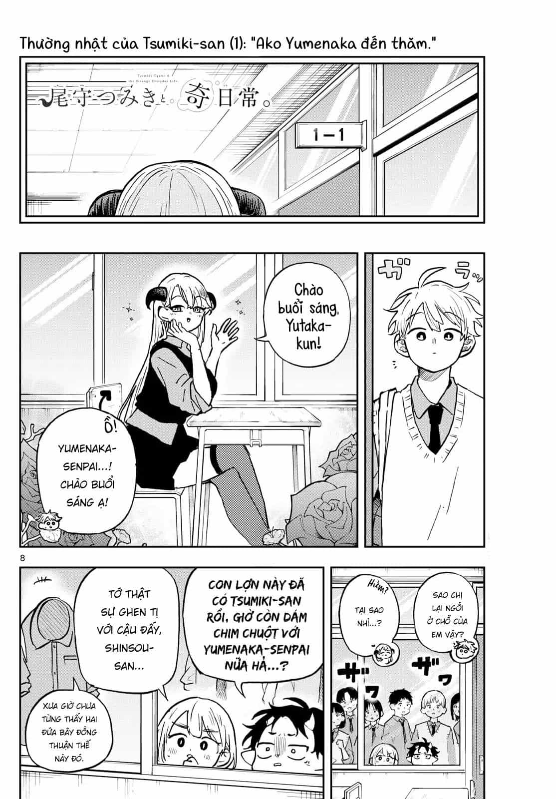 Tsumiki Ogami & The Strange Everyday Life. - Chương 37 - ảnh 9