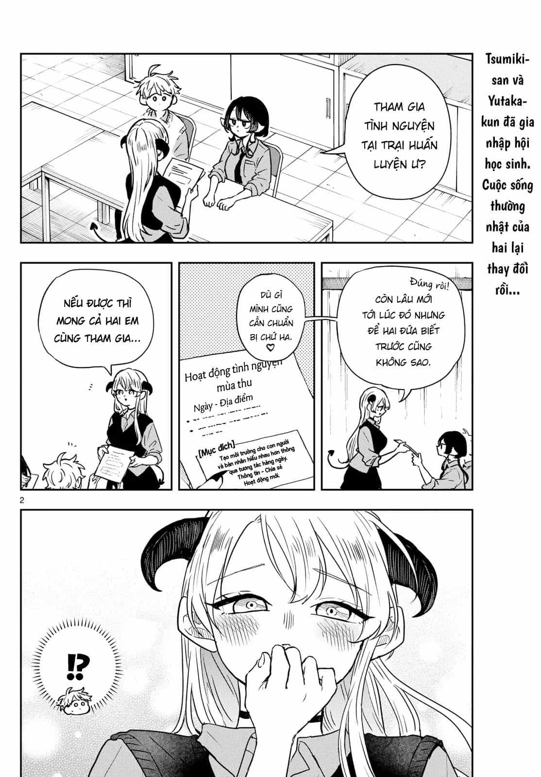 Tsumiki Ogami & The Strange Everyday Life. - Chương 38 - ảnh 2