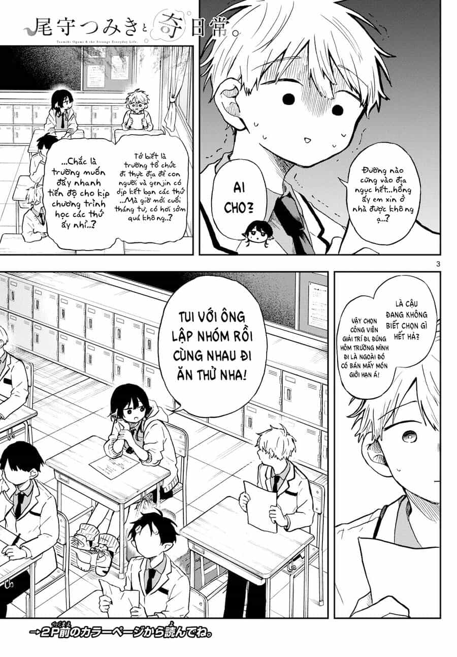 Tsumiki Ogami & The Strange Everyday Life. - Chương 4 - ảnh 4