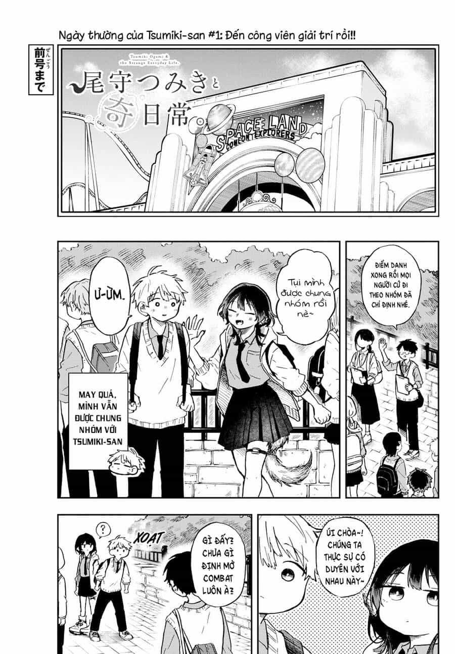 Tsumiki Ogami & The Strange Everyday Life. - Chương 4 - ảnh 6