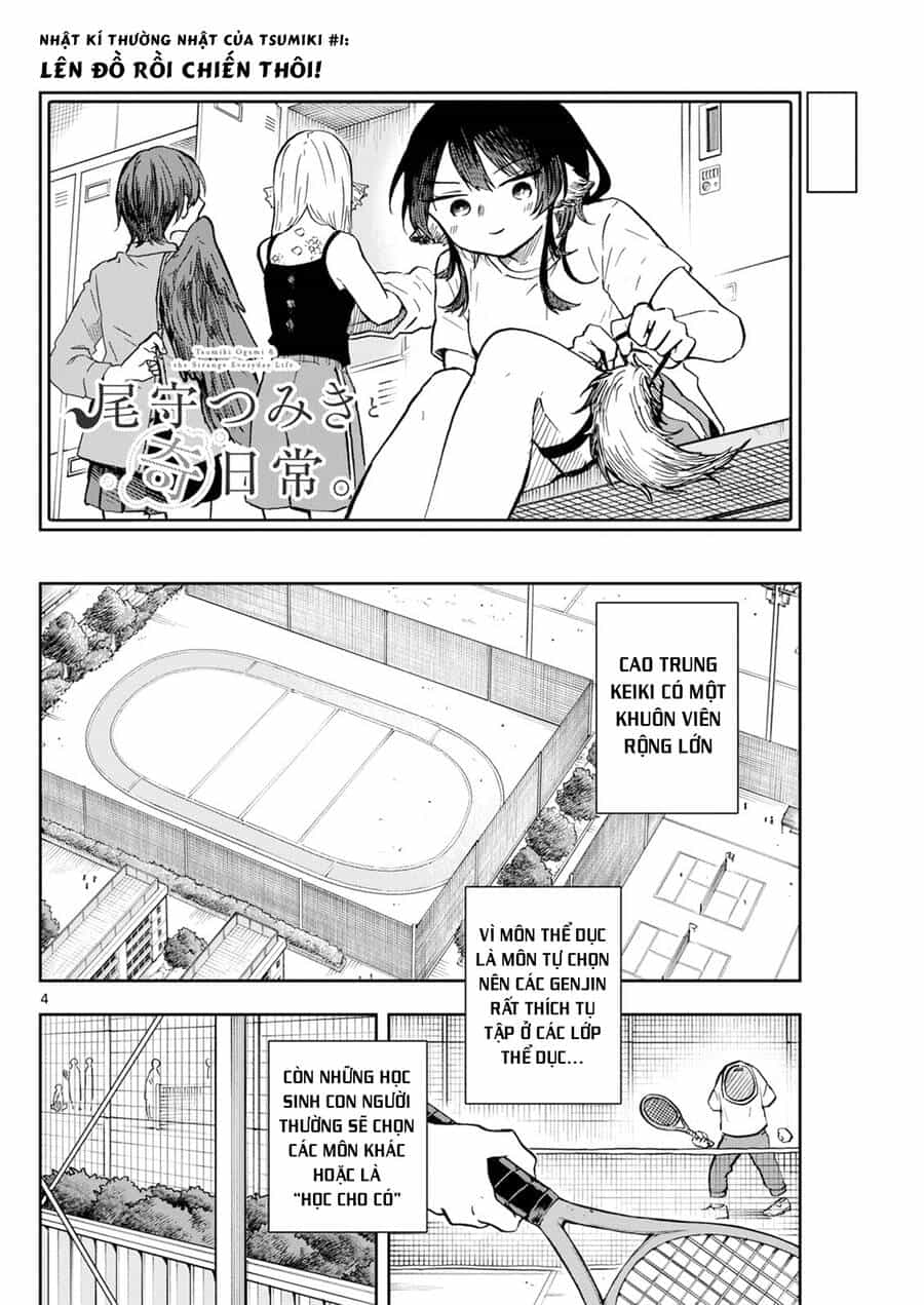 Tsumiki Ogami & The Strange Everyday Life. - Chương 6 - ảnh 4