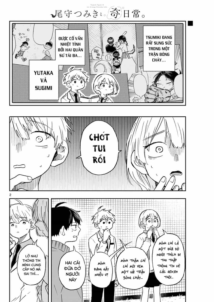 Tsumiki Ogami & The Strange Everyday Life. - Chương 7 - ảnh 2