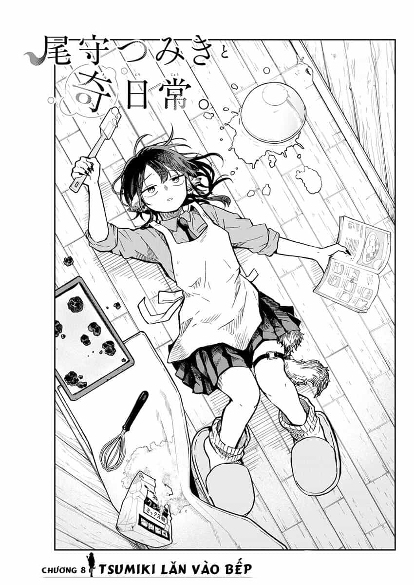 Tsumiki Ogami & The Strange Everyday Life. - Chương 8 - ảnh 2