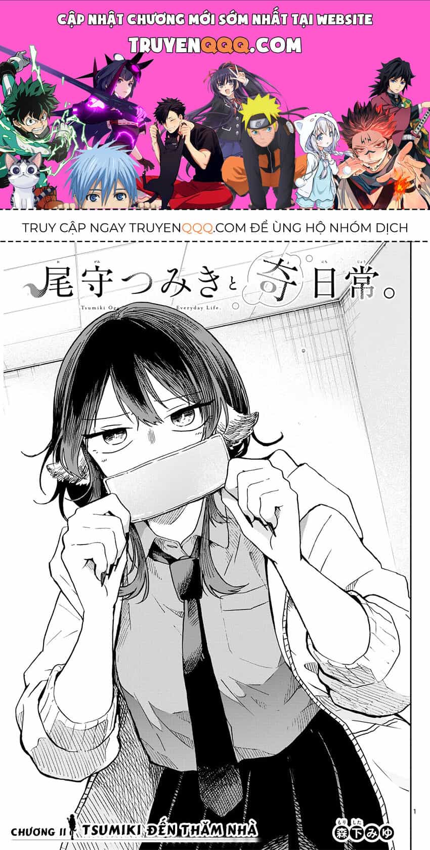 Tsumiki Ogami Và Cuộc Sống Diệu Kỳ - Chương 11 - ảnh 1