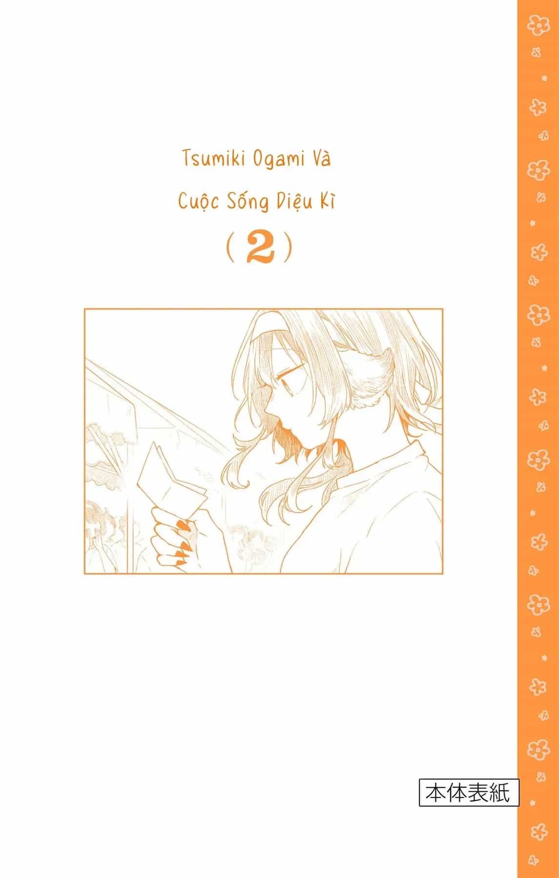 Tsumiki Ogami Và Cuộc Sống Diệu Kỳ - Chương 16.5 - ảnh 8