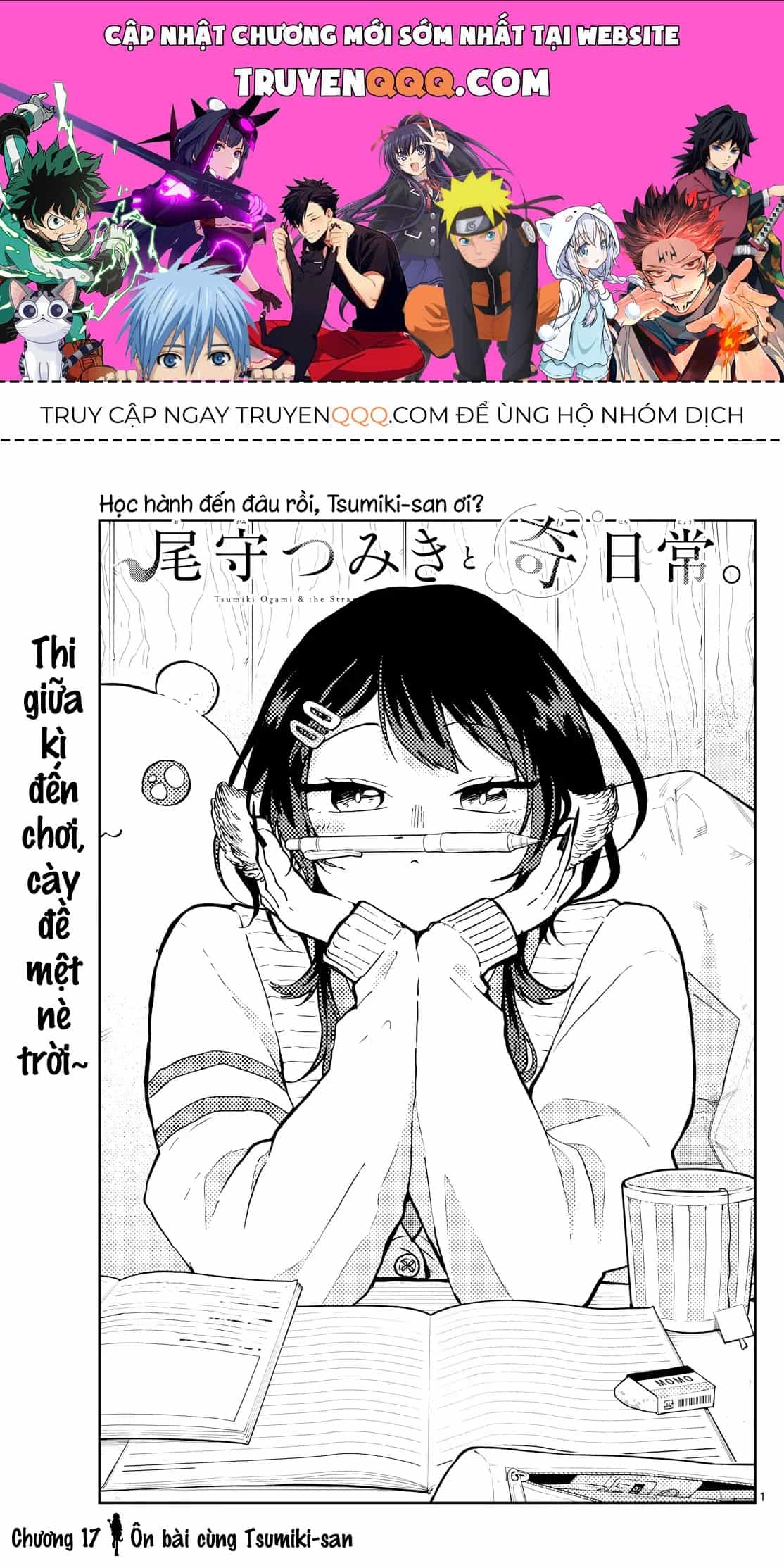 Tsumiki Ogami Và Cuộc Sống Diệu Kỳ - Chương 17 - ảnh 1