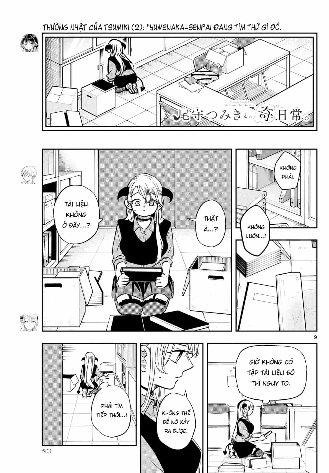 Tsumiki Ogami Và Cuộc Sống Diệu Kỳ - Chương 36 - ảnh 9